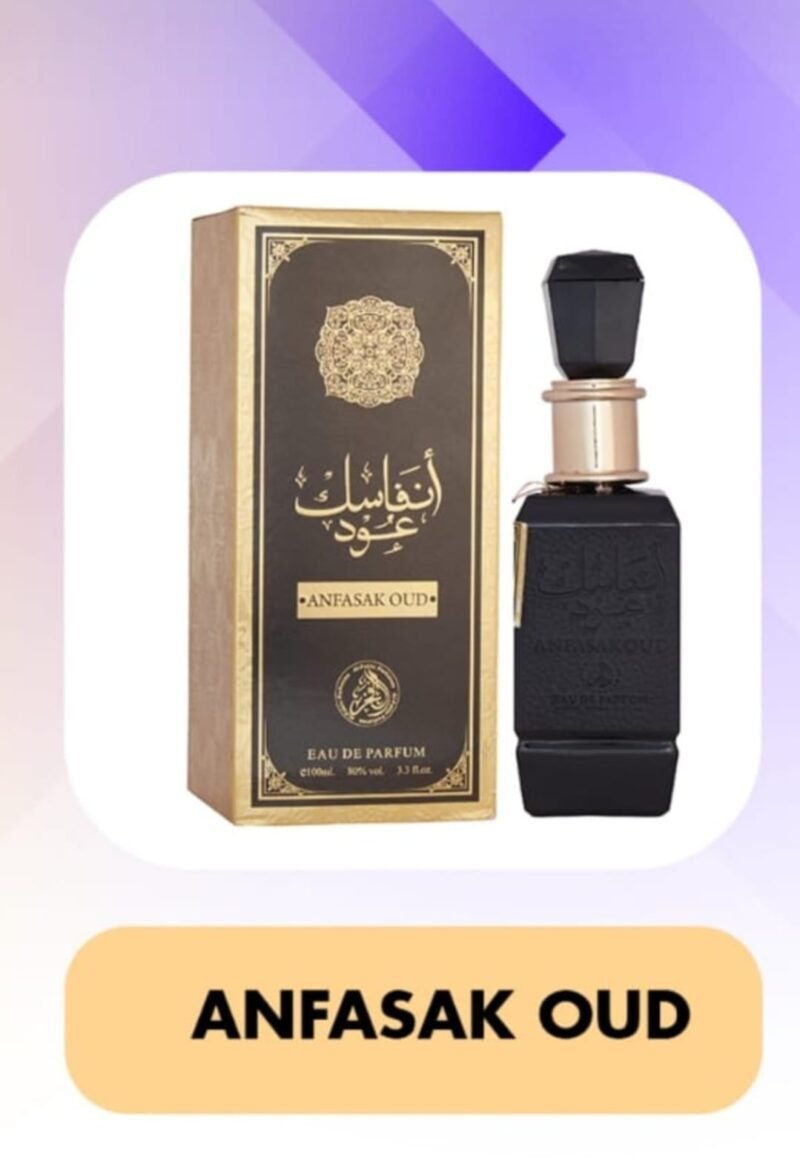 عطر انفاسك  عود 100 مل