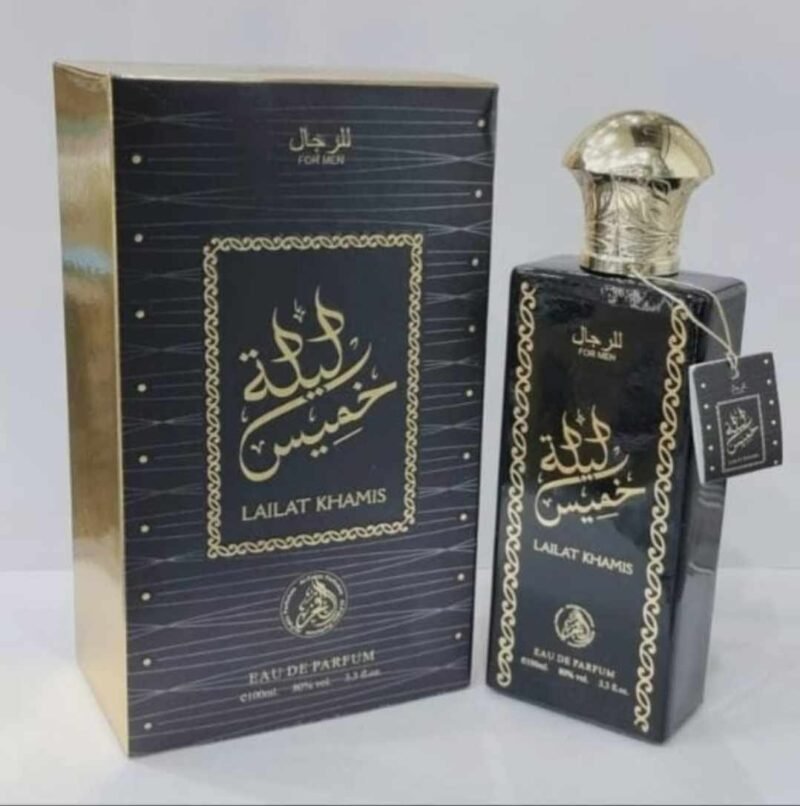 عطر  ليلة خميس 100 مل