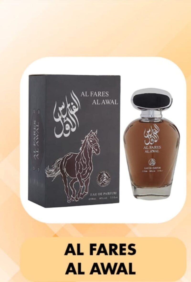 عطر الفارس  الاول  100 مل