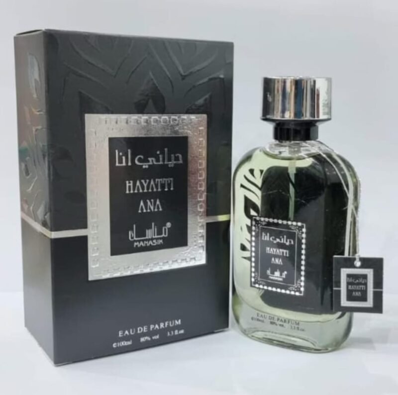 عطر حياني  انا 100 مل