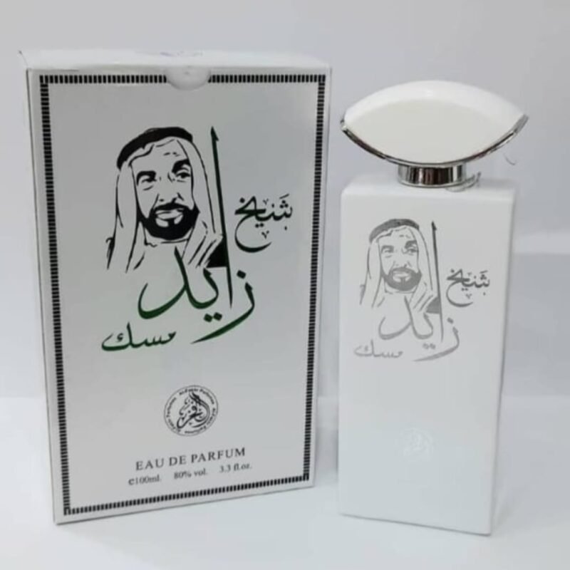 عطر شيخ زايد 100 مل