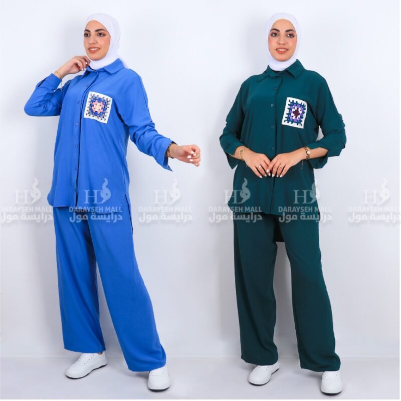 ⁦تريننغ ستاتي⁩ - الصورة ⁦2⁩