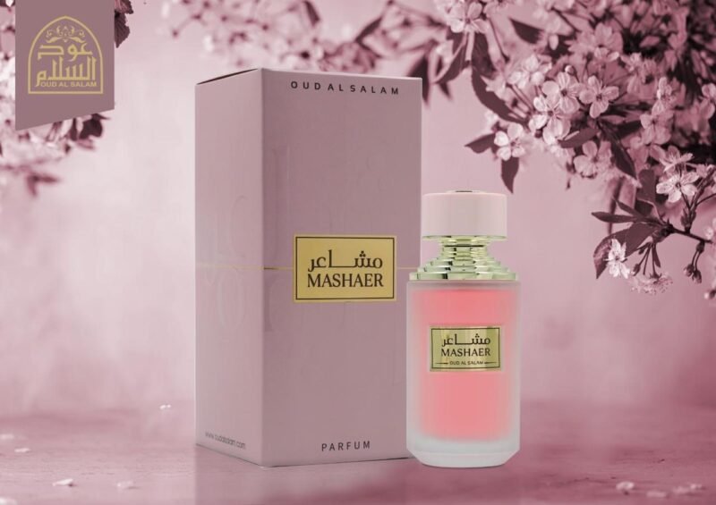 عطر مشااعر