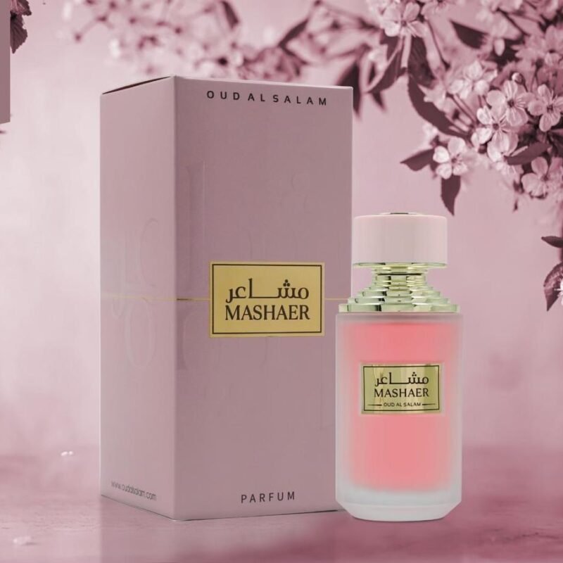 عطر مشااعر