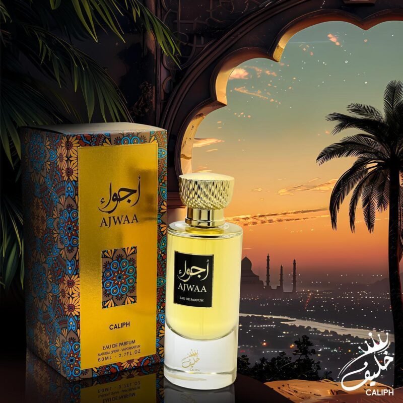 عطر أجواء