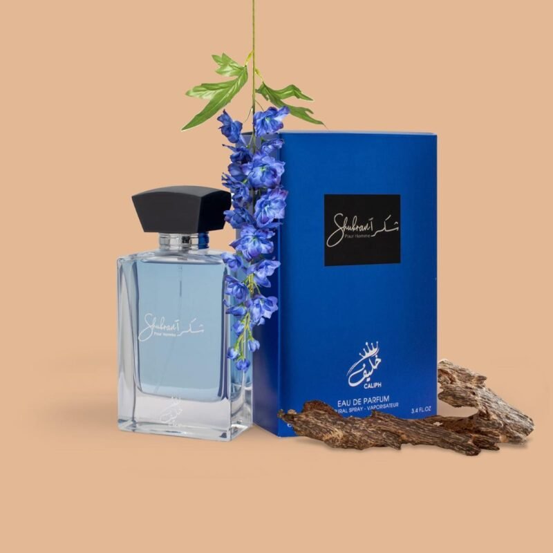عطر شكرا