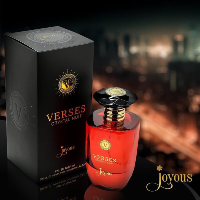 عطر   VERSES